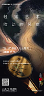 万达4