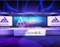 现代舞台3D模型