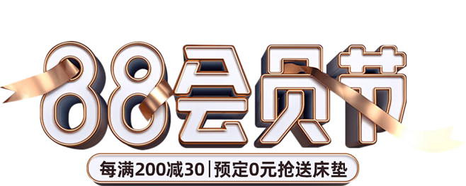 千骏旗舰店