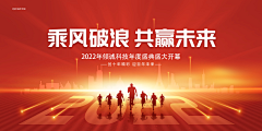 小小小熊丶采集到企业画册