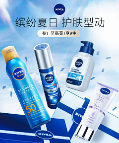 呀呀呀巴大叫采集到kv