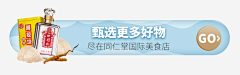 TT要你命三千采集到我的作品