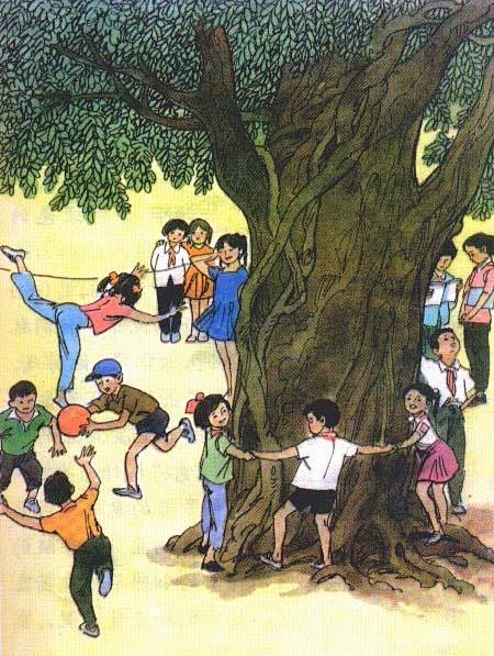 708090年代五六年制小学语文课本封面插图文章节选时代记忆值得珍藏