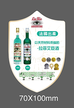 金什么采集到个人日常设计作品