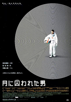 释尚休采集到扁平