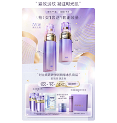 崽崽同心采集到参考