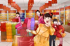新春年货节插画图片  - 源文件下载【酷图网】年货大街,办年货,新年,年货海报,2022,年货街,年货背景,虎年,春节,春节海报,春节广告,年货插画,春节装饰,新春,恭贺新春,过年,恭喜发财,欢度春节,新年快乐,回家过年,幸福团圆,阖家幸福,平安春运,年夜饭,除夕,年味,大年三十,辞旧迎新,跨年狂欢,团圆,元旦,鞭炮,对联,灯笼,喜庆,福气,