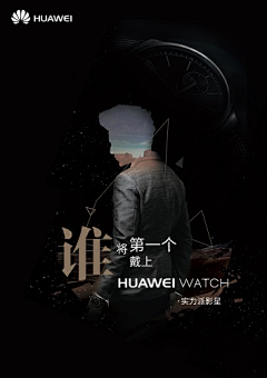 左耳猫咪采集到H5