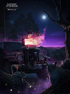 &quot;Last Flight of the Fireflies&quot; - Photoshop Manipulation