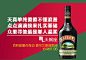 bacardi 洋酒 banner design 放价 圣诞 大促 元旦 双蛋 天蝎座 happy new year！