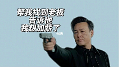 zFANTASY采集到电脑壁纸