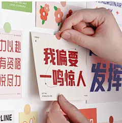 官方直售 信的恋人墙贴海报复古风ins简约文艺学生宿舍房间装饰贴-淘宝网