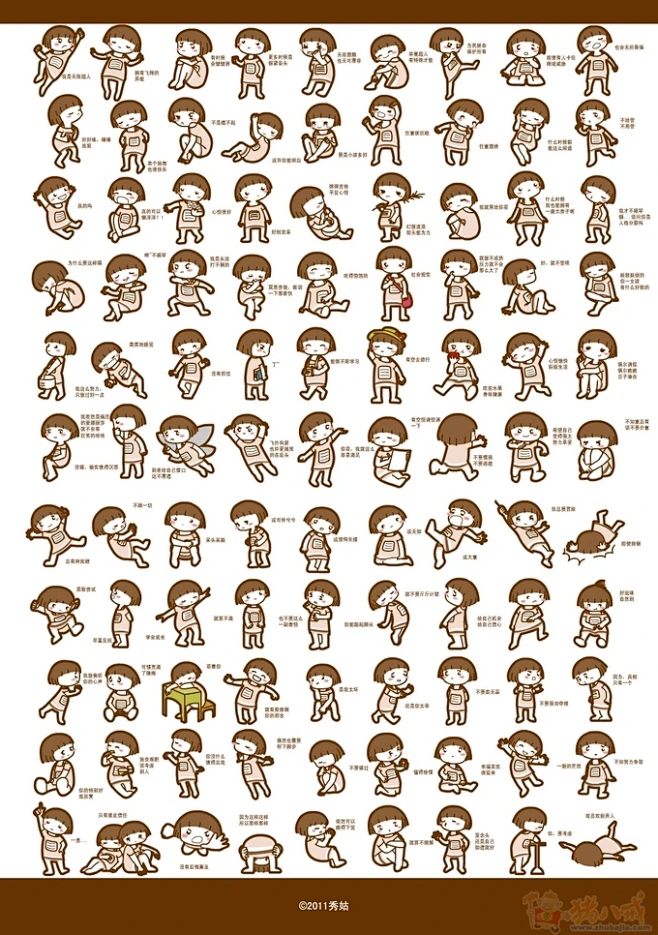 超人卡通形象的搜索结果_百度图片搜索图片_Cartoon图片素材-花瓣网