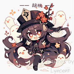 QPWLszup采集到Q版
