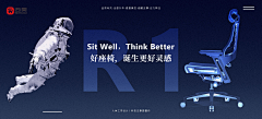 小菊据采集到主画面