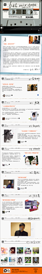 huaban (14)