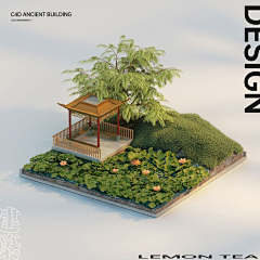 喵了个眯的黎夕旧梦采集到C4D全屋家居