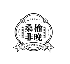 怎么注册这么繁琐采集到物料/包装