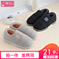 O1CN015KEsWa2AAhfJMCCcI_!!0-item_pic.jpg (800×800)