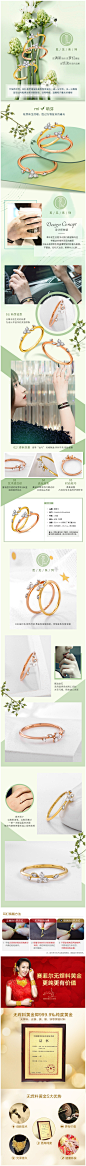 SunFEEL/赛菲尔钻石戒指 18K金镶嵌钻石指环女款新品 时尚送女友-tmall.com天猫