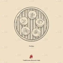 手绘矢量点心插图，饺子汤，猪肉包。复古风格的设计。由单色的半色调点和线绘制，易于在不同颜色的背景上使
