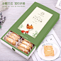 朵娜贝拉牛轧酥牛扎糖咸蛋黄酥大礼包网红小吃礼盒零食推荐送礼品-tmall.com天猫