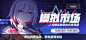1.4版本TapTap福利一览，星琼、Tap联名周边派送中 - 崩坏:星穹铁道 - 崩坏：星穹铁道福利 - TapTap