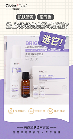 林林我老婆一辈子采集到待用