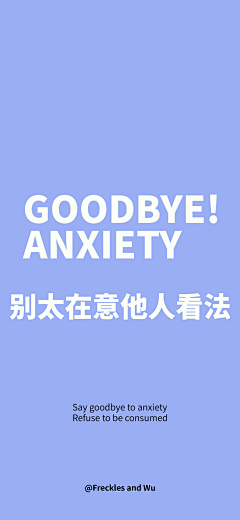 丸子小苹果采集到鸡汤