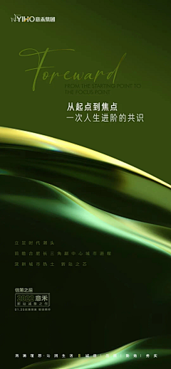 你怎么又困了zzzz采集到提案