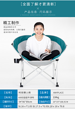 OG设计采集到毕业设计