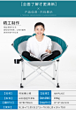 Anyplace懒人椅家用庭院休闲折叠椅子午休月亮椅 户外便携钓鱼椅-tmall.com天猫