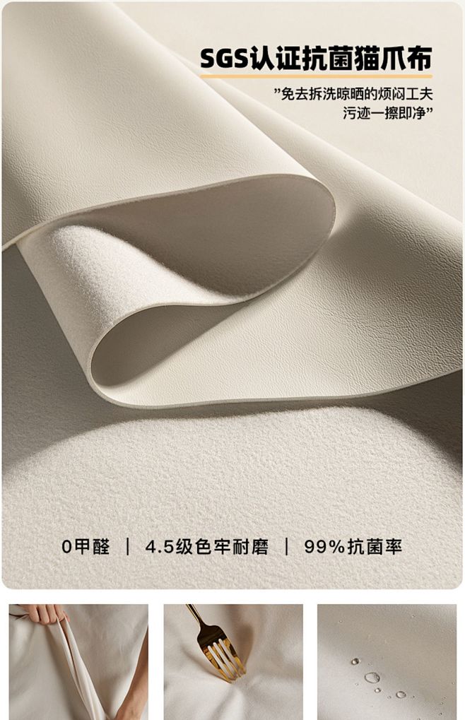 日式沙发小户型实木简约现代客厅原木风奶油...