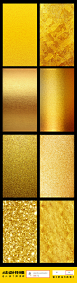黄金金色金粉金属质感光斑背景底纹素材