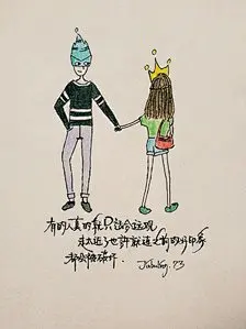 Jinbuling.73的超级手绘 #大大大大的面具侠# 文字 原创 壁纸 卡通 励志正能量 女生 头像 情侣 小清新~ weibo Jinbuling-73每日更新手绘