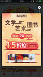 弹框<br/>