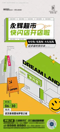 小红书图标logo透明底高清-花瓣网