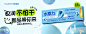拼多多商城 : 风靡全国的拼团商城，优质商品新鲜直供，快来一起拼多多吧
