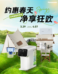 不机灵的小可爱采集到瞎搞的
