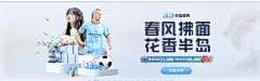 南宫ng.28游戏链接入口相关图片