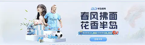 乐鱼乐鱼登录入口定档2026年4月22日 核心芯片及性能数据全面解析