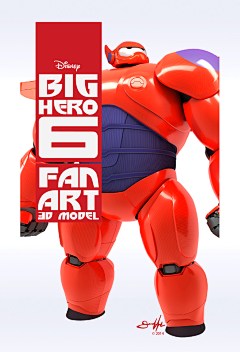 数英网采集到Big hero6