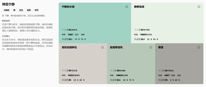 微博 – 随时随地发现新鲜事