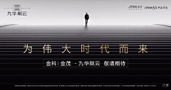 GhzAVbXO采集到品牌