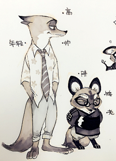 八开纸采集到JUANMAOAO