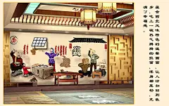 手绘兰州拉面墙纸 饭馆饺子店烧烤火锅店串串香背景壁纸大型壁画-淘宝网