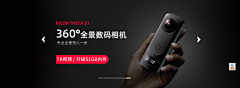 我的世界你不懂！！采集到banner