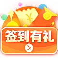 JJW000采集到APP 弹窗