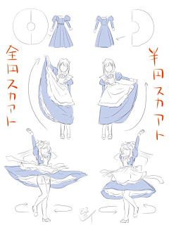 魔人xds采集到人物