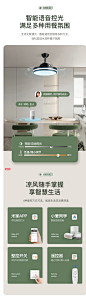 希尔顿隐形风扇灯吊扇灯客厅家用北欧现代简约电扇灯一体餐厅灯具-tmall.com天猫